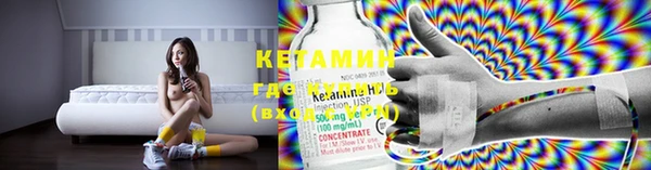 MDMA Верхнеуральск