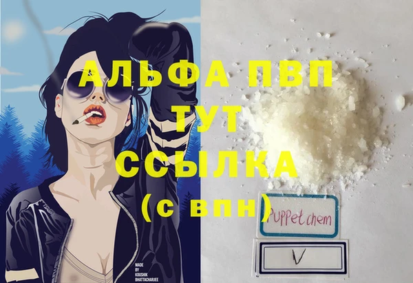 MDMA Верхнеуральск