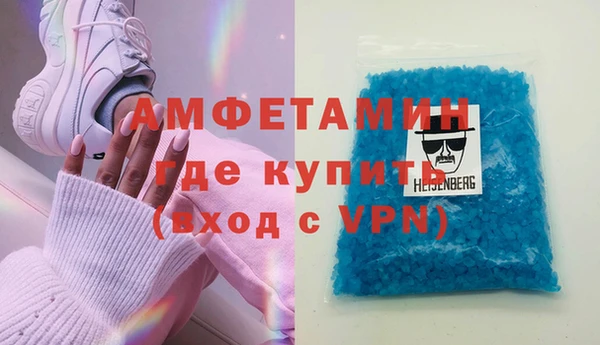 MDMA Верхнеуральск